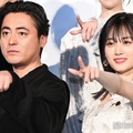 山田孝之、山下美月（C）モデルプレス