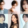 （上段左から）数原龍友、片寄涼太、高橋ひかる（下段左から）花澤香菜、本田真凜、本田望結、片寄涼太（提供写真）
