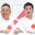 サンドウィッチマン（伊達みきお、富澤たけし）（C）モデルプレス