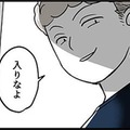 「まさか…」密室での放送当番。同級の男子は追い帰され、もう一人いた５年生女子も来なくなり。女子は私だけに…【10歳で性被害にあいました #12】