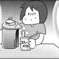 次の業務は私が「やってみたかったこと」。簡単だと思っていたのを見透かされて、釘をさされた…【手術室の中で働いています。#11】