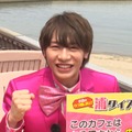 浦陸斗（C）読売テレビ