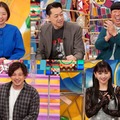 （上段左から）小室瑛莉子アナウンサー、設楽統、日村勇紀（下段左から）平子祐希、ゆきぽよ（C）フジテレビ