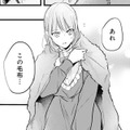 「あなたは私のヒーローよ」白狼と心を通わせたる日々。でもなんかこの狼、賢すぎない？【悪女のレッテルを貼られた追放令嬢＃13】