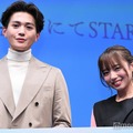 FANTASTICS八木勇征＆齊藤京子、人生での思わぬ出会いとは “欠かせないパートナー”も明かす【あやしいパートナー】 画像