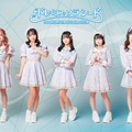 #ドレミファソラシード公式Xより