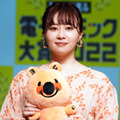 エミリンも注目！リピーター続出の大人気“ごはんのお供”「美味しそうで買っちゃった」
