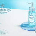 &honey、「クレンジングオイル」より毛穴ケアに特化した新シリーズが登場！