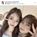 「すずほり尊い」堀未央奈、鈴木絢音との元乃木坂46同期SHOTにファン歓喜「ずっと大好きな二人」