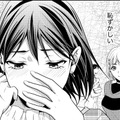 似てるのに「私より何もかも上…」【顔を盗られた女 ＃５】 画像