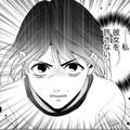 「父親すら信じてくれない」身に覚えのない罪【顔を盗られた女 ＃17】 画像