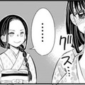 「気にしてくれたのはあなただけ」私の傷に気づいてくれた初めての人【暴君のシンデレラ～大正溺愛浪漫譚～＃40】 画像