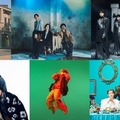 （上段左から）[Alexandros]、＝LOVE、Omoinotake、原因は自分にある。、GENERATIONS（下段左から）THE JET BOY BANGERZ、Travis Japan、Vaundy、M!LK、LIL LEAGUE（提供写真）