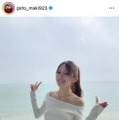 後藤真希、美デコルテ際立つオフショルSHOTに絶賛の声「眩しすぎます」「お美しい」