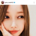 後藤真希、美肌が際立つ“盛れメイク”SHOTにファンうっとり「ビジュ最高」「何この可愛さ」