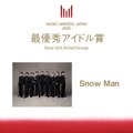 Snow Man「最優秀アイドル賞」（C）CEIPA／MUSIC AWARDS JAPAN2025