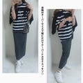腕まわりも体のラインも拾わない【GU】太幅ボーダーT。×細身スカートで大人のカジュアルが完成【40代の毎日コーデ】