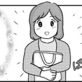 突然“強迫症”になった私。「あの日」までは普通に幸せな日々だったのに…【妊娠出産の時期にうつと強迫症になった #１ 】