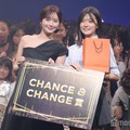 “幻の存在”人気キャバ嬢・きほ、学生イベントでエール「夢を掴んでいってほしい」（C）モデルプレス