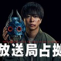 櫻井翔（C）日本テレビ