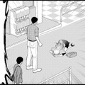 私は「かわいそう」じゃない!!【弊社、死ね！ ＃28】 画像