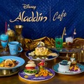 ディズニー「アラジン」のテーマカフェが東名阪で開催 ジャスミンやジーニーなど人気キャラがメニュー化 画像