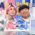 佐久間大介、日村勇紀（C）日本テレビ