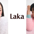 Laka、”落ちないリップ”「ポッピングバルーンティント」に新色登場！