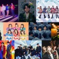 （右上から）Aぇ! group、大森元貴、CANDY TUNE（中央左から）Superfly、超ときめき◆宣伝部、20th Century、HANA（左下から）Mrs. GREEN APPLE、MONSTA X、LE SSERAFIM（提供写真）