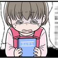 【実話】モラハラ夫のせいで、娘が壊れていく。「ママが怒られるの、もう見たくない」と言った娘を、私は抱きしめることしかできなかった 画像