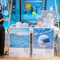 甲子化学工業の「捨てられたホタテ貝殻を活用して、機械を操作しながらミニコップを作ろう！」