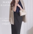 高見えの極み。涼しくてきちんと見える【上下ユニクロ】オフィスコーデ術【40代の毎日コーデ】