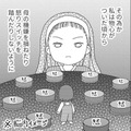 「ごめんなさい、ごめんなさい」母の顔色を伺う毎日。謝っても許してもらえず…【毒親絶縁日記 ＃１】 画像