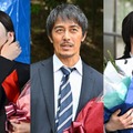 永野芽郁、阿部寛、道枝駿佑（C）TBS