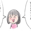 洗い桶や三角コーナーはいらない!? 激せまキッチン流「野菜の洗い方」のコツを伝授【激せまキッチンで楽ウマごはん #４】
