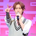 松井芹（C）モデルプレス