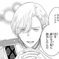 「君を新たな王妃に指名したんだ」国王に直接言われる破壊力がすごい【双子王子の継母になりまして #10】
