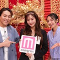狩野英孝、きほ、ベッキー（提供写真）