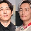井浦新、高橋一生からいきなりバックハグ「尊い」「照れ隠し可愛い」と反響続々 画像