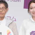 加藤綾菜、夫・加藤茶との結婚15年目突入を報告「幸せそう」「憧れの夫婦」と反響 画像