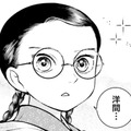 「板敷の床に西洋の家具…」初めて見る洋風なお部屋に感動【うちのちいさな女中さん #５】 画像
