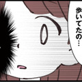 「夫が女性と腕を組んで歩いていた」と目撃証言が!? 友人の証言に思わず動揺…【娘の水泳教室で不倫してた夫を捨てるまで  #15】 画像