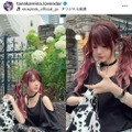 田中れいな、ツインテール×美肩ちら見せの夏コーデに反響「めっちゃ可愛い」「オシャレ」