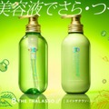 エイトザタラソ ユー、みずみずしい果実の甘み広がる「シャルドネ＆ペアーの香り」が初登場！ 画像