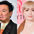 かまいたち山内、浜崎あゆみは「凄まじくいい人」優しい素顔を明かす「嫁が出産の時に…」 画像