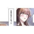 一年前の出会いからのスピード婚。なぜ私が選ばれた？ 戸惑いの新婚生活が始まる【二度目の結婚があなたを救えるなら #２】