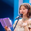 日向坂46富田鈴花、ゴールドドレスで卒業セレモニー開催 8年の活動振り返る「幸せ以外の何物でもありません」【セットリスト】 画像