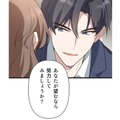 挑発的な言葉で迫ってくる夫。今まで拒んでいたくせに、いったい何が目的なの!?【二度目の結婚があなたを救えるなら #４】