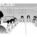 無償のPTA、過密スケジュールに絶句…【PTAのとも #14】 画像