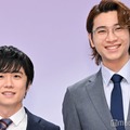 キスシーンに備えリップを3塗りしていた風間俊介、庄司浩平（C）モデルプレス